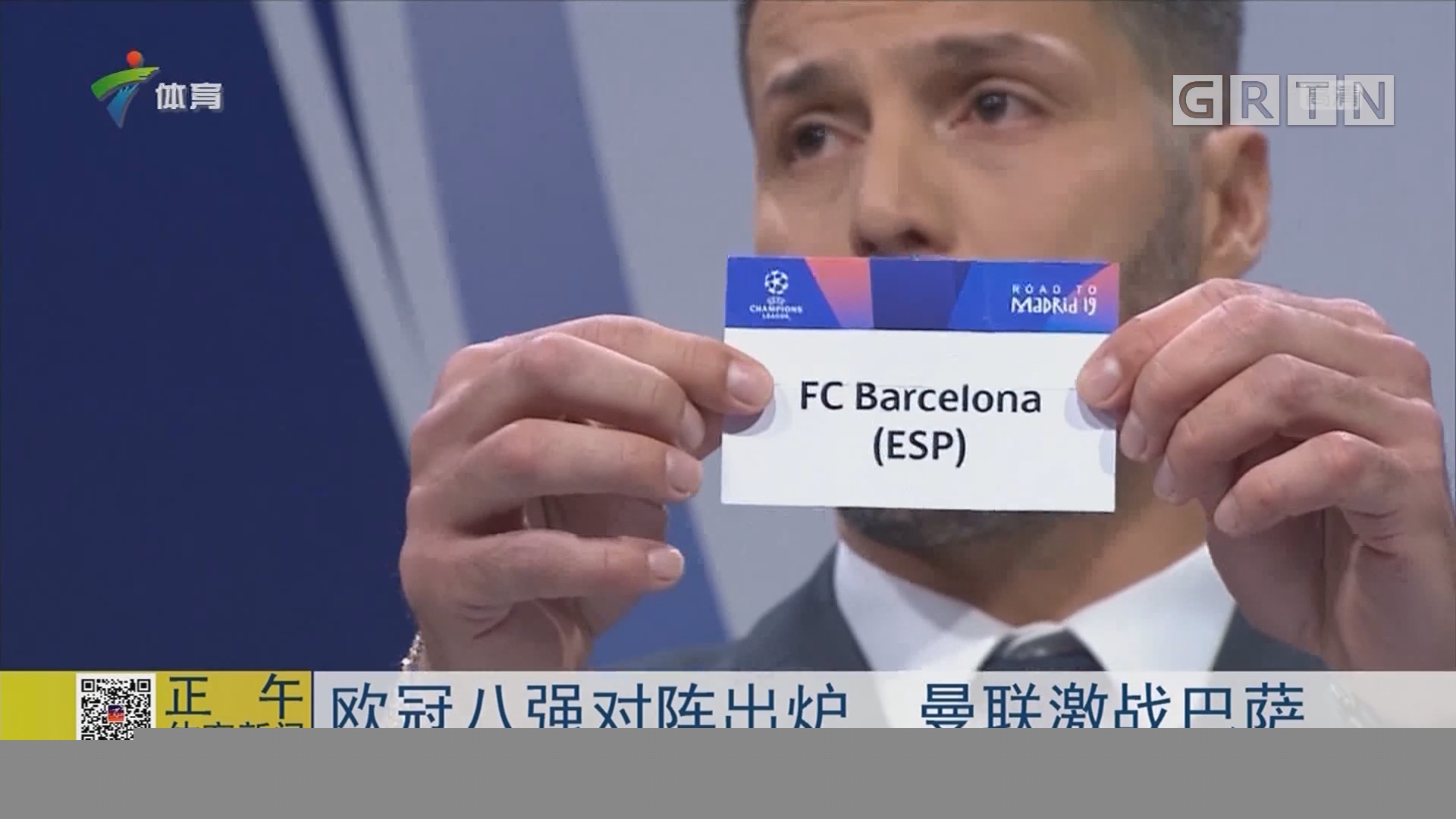 单缸圆锥破碎机